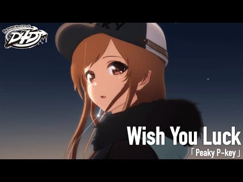 Wish You Luck trailer