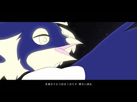 One's Mind trailer