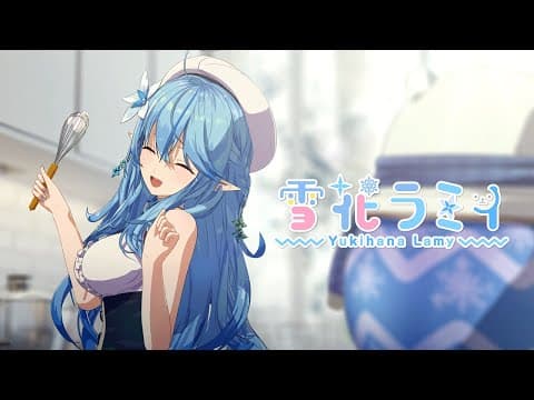 This is my story. trailer