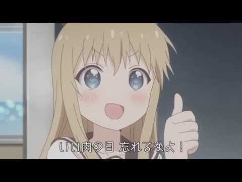 YuruYuri Nachuyachumi! trailer