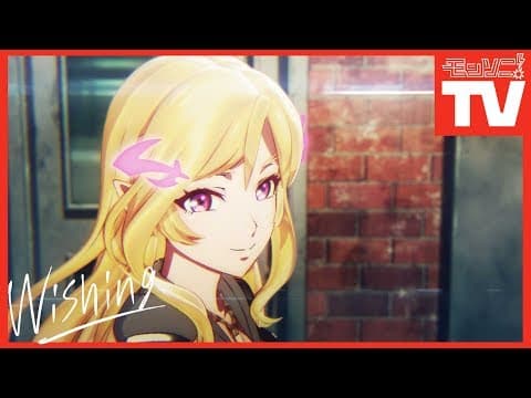 Haitoku Pistols: Wishing trailer