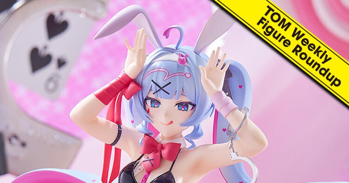 Weekly Figure Roundup: New Preorders from May 3 to May 9, 2026