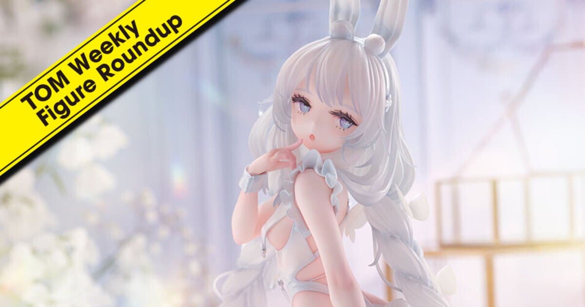 Weekly Figure Roundup: New Preorders Available (May 2026)