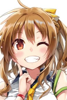 Nanako Kogure