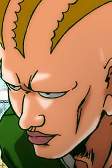 Gozu