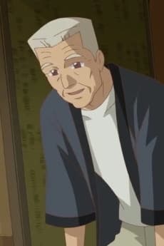 Genkichi