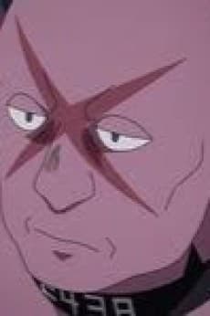 Batsu