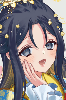 Reirin Kou