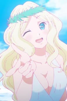 Megami