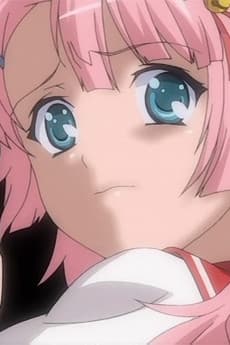 Mio Kudou