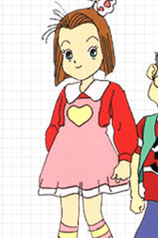 Mariko