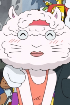 Perumi