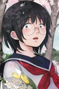 Hana Tabata