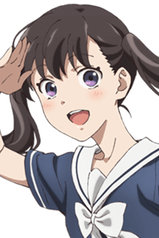 Yuu Inui