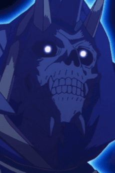 Meifu no Ou