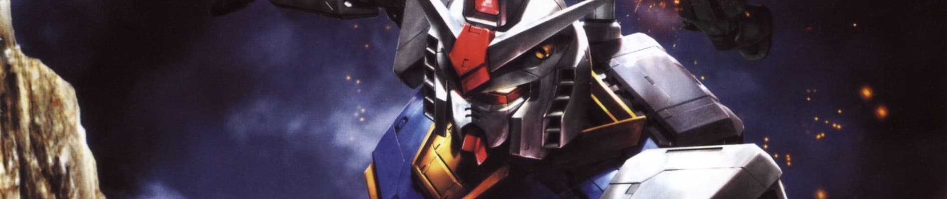 Mobile Suit Gundam I