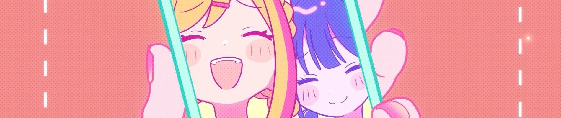 Unmei Kyoudoutai!