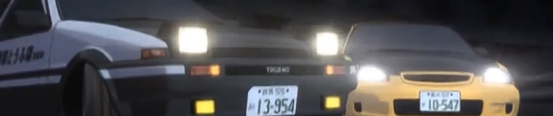 Initial D 4th Stage
