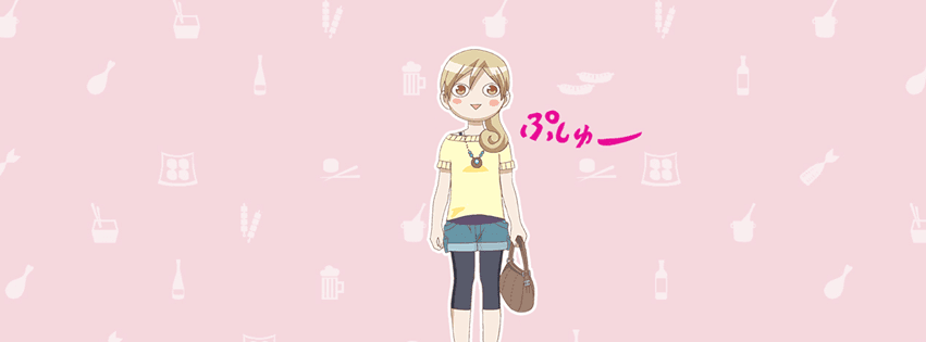 Wakakozake