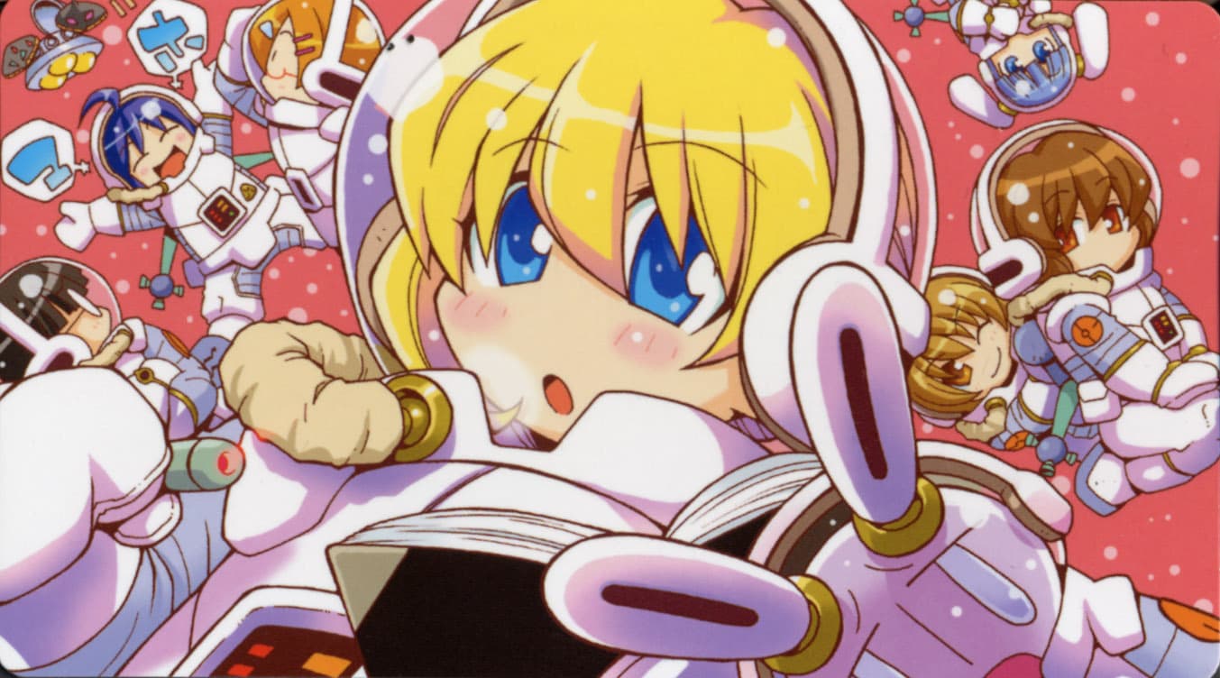 Pani Poni Dash!