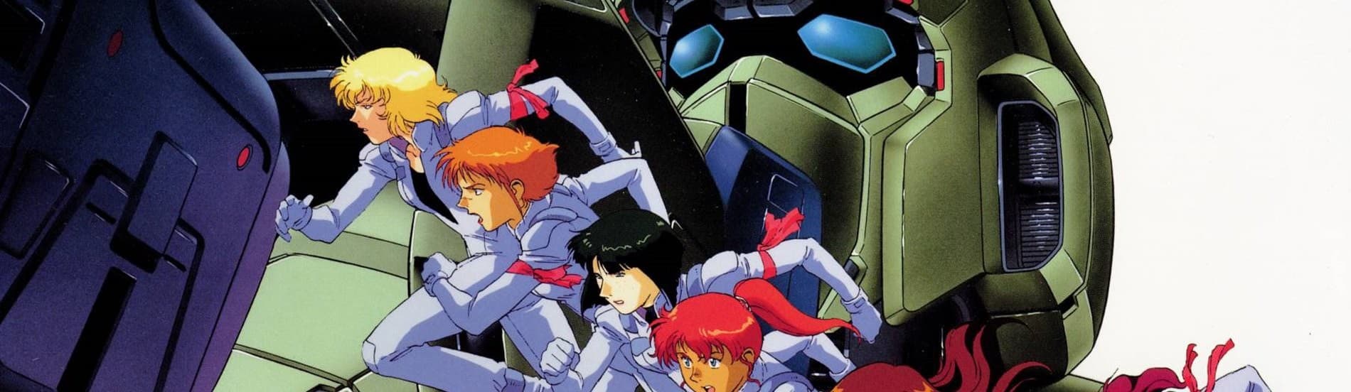 Mobile Suit Victory Gundam