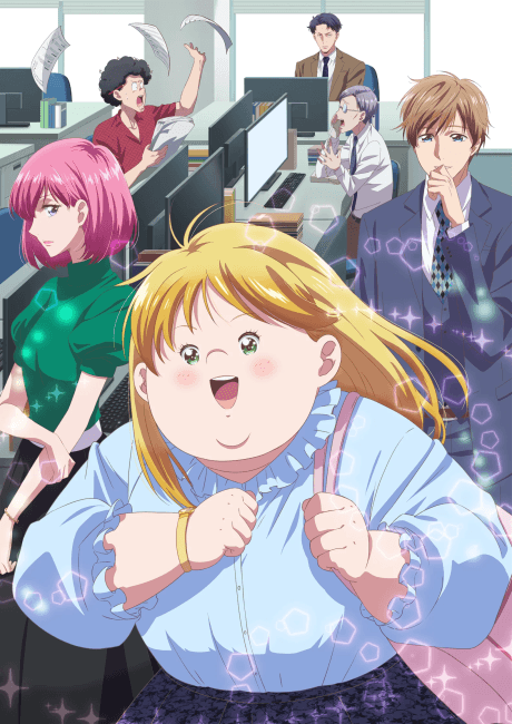 Plus-sized Misadventures in Love!