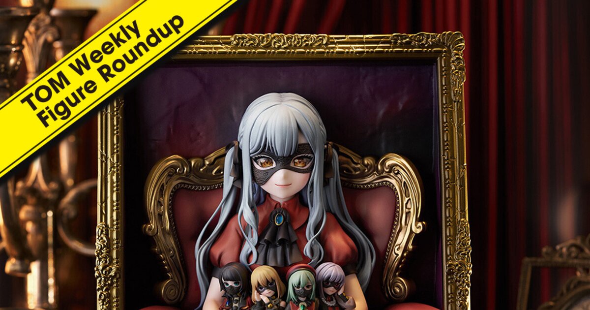 New Figure Preorders Announced: Weekly Roundup (May 17-23, 2026)