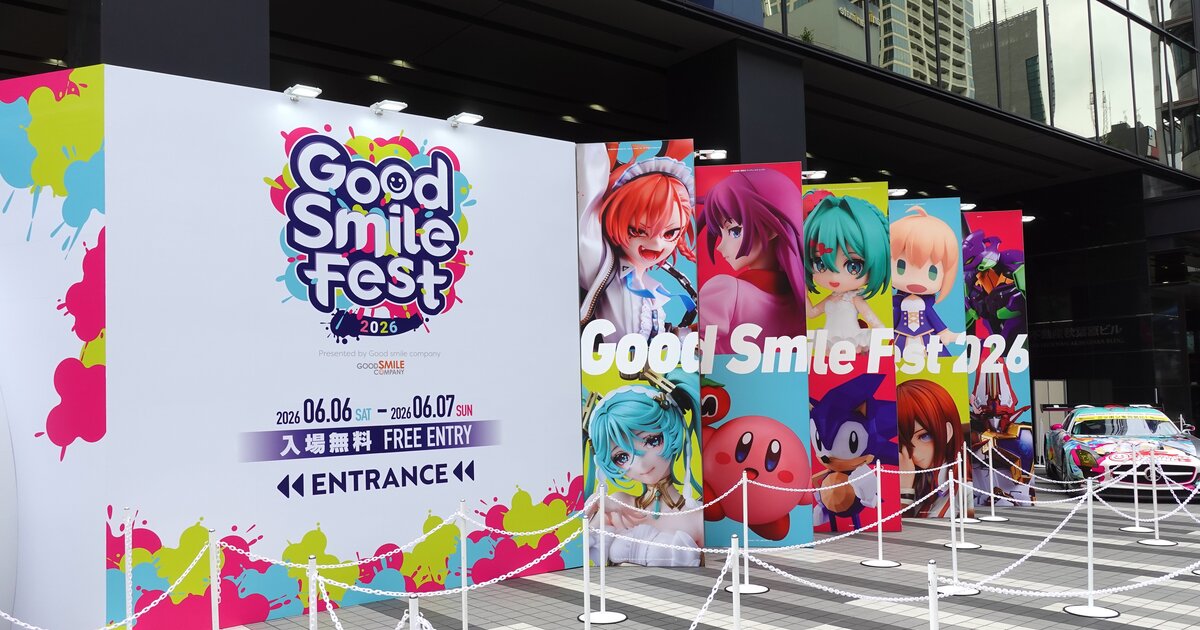 Highlights from Good Smile Fest 2026: A Photo Report