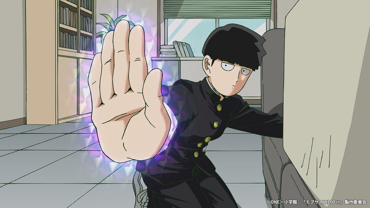 Mob Psycho 100 Marks 10th Anniversary with Special Video