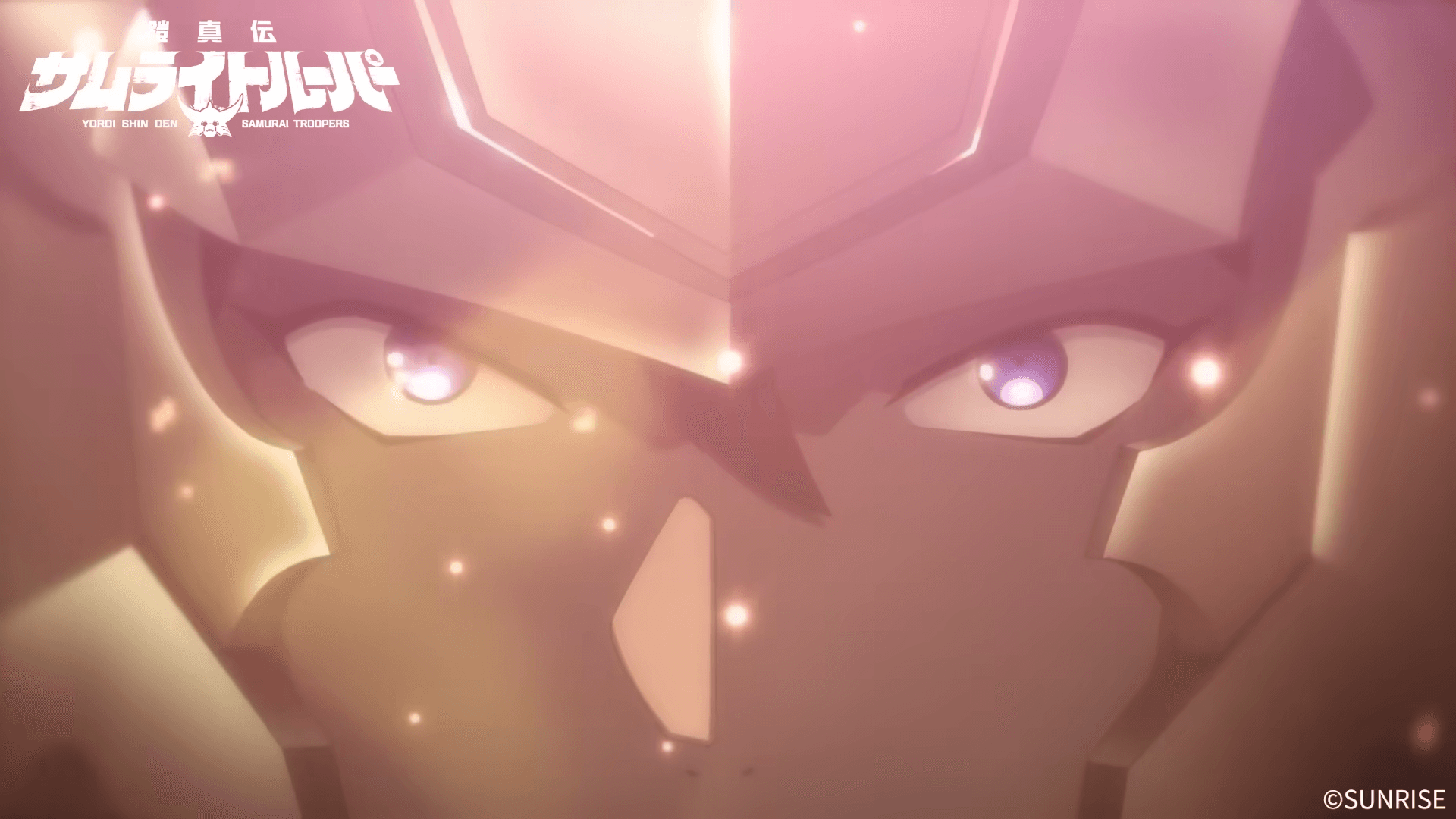 Yoroi-Shinden Samurai Troopers Anime Unveils New Creditless Videos