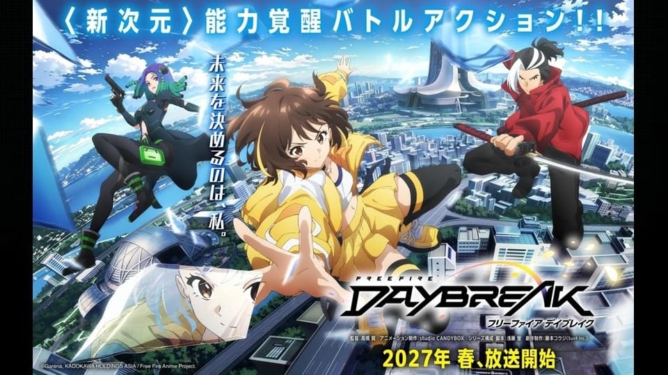 Free Fire Daybreak Anime Reveals Key Visual and Premiere Date