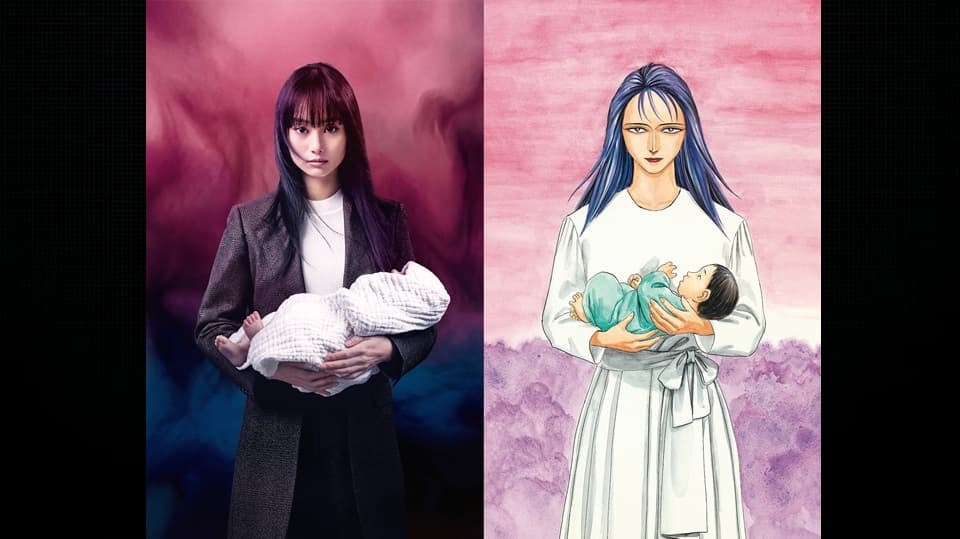 New Parasyte Live-Action Series Featuring Ryoko Tamiya Set for 2027