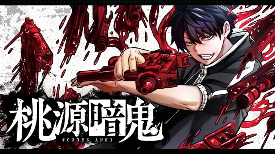 TOUGEN ANKI Manga Hits 6 Million Copies in Circulation