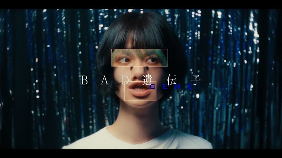 Dannie May Unveils Opening Song for Yoroi-Shinden Samurai Troopers