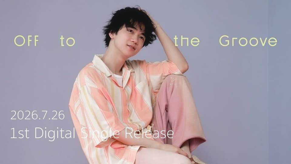 Kikunosuke Toya to Release Debut Single on July 26