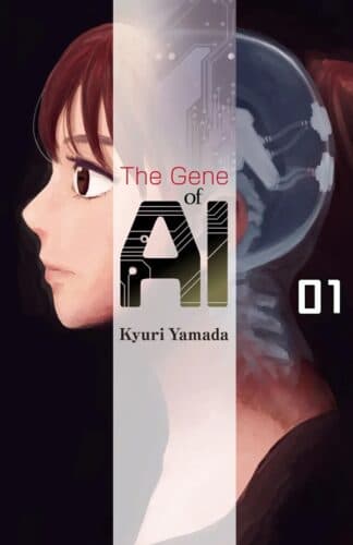 The Gene of AI Manga Gets Official English Release