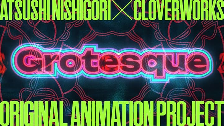Grotesqqque Anime Movie Reveals Cast and New Release Date