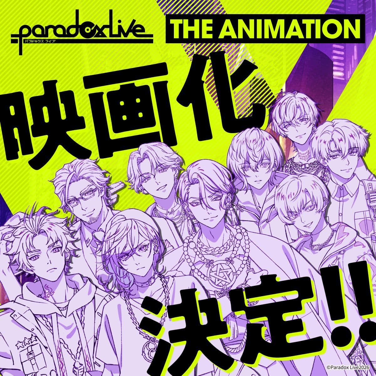 Paradox Live The Animation Announces New Movie Project