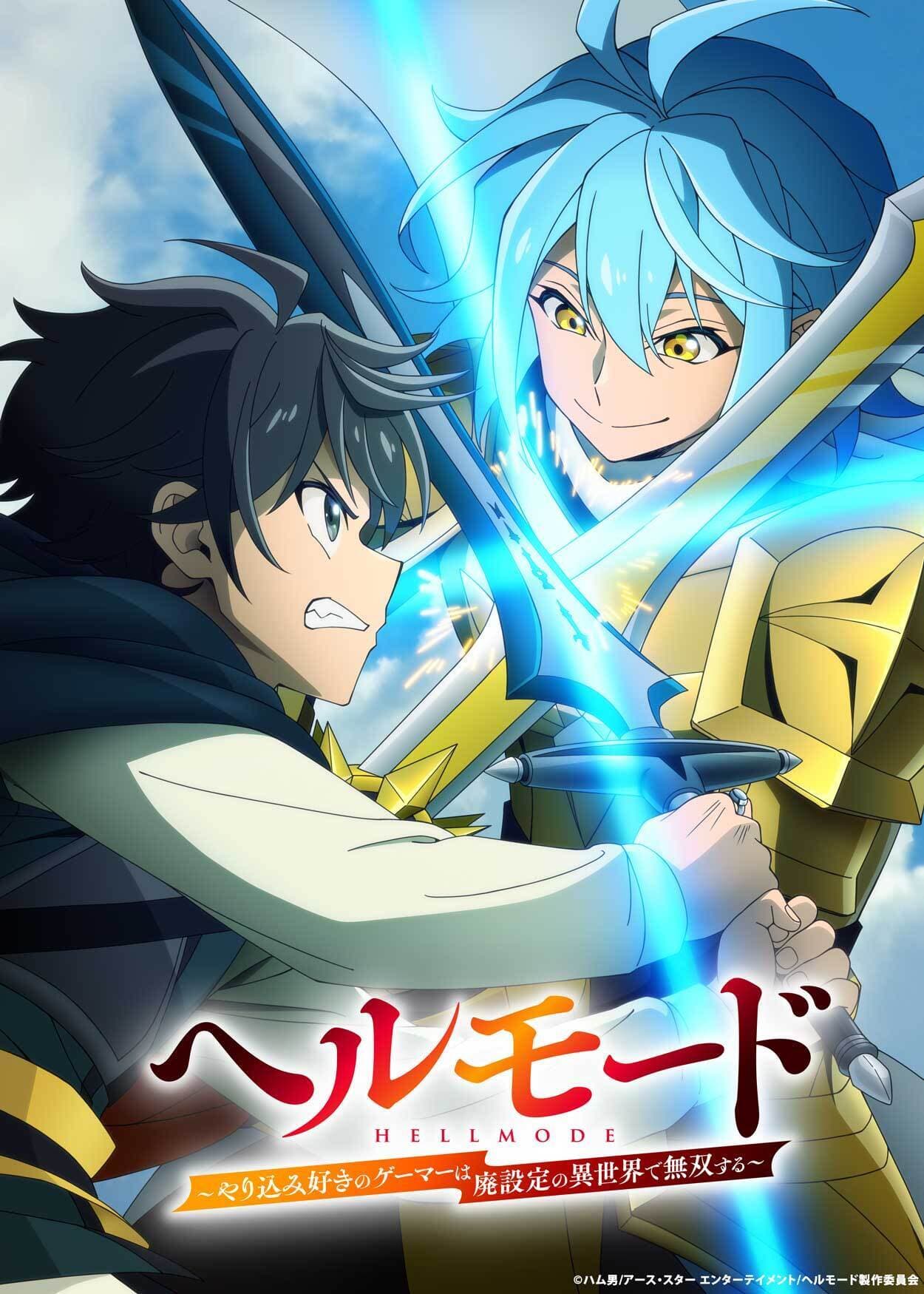 Hell Mode Season 2 Reveals New Cast and Opening Theme