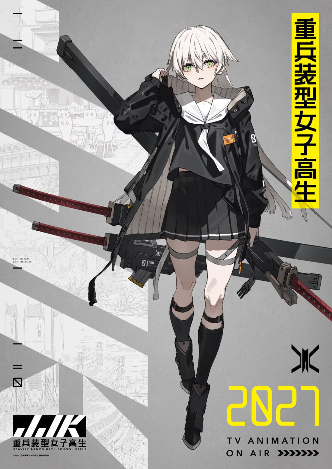 Heavily Armed High School Girls Anime Adaptation Announced for 2027