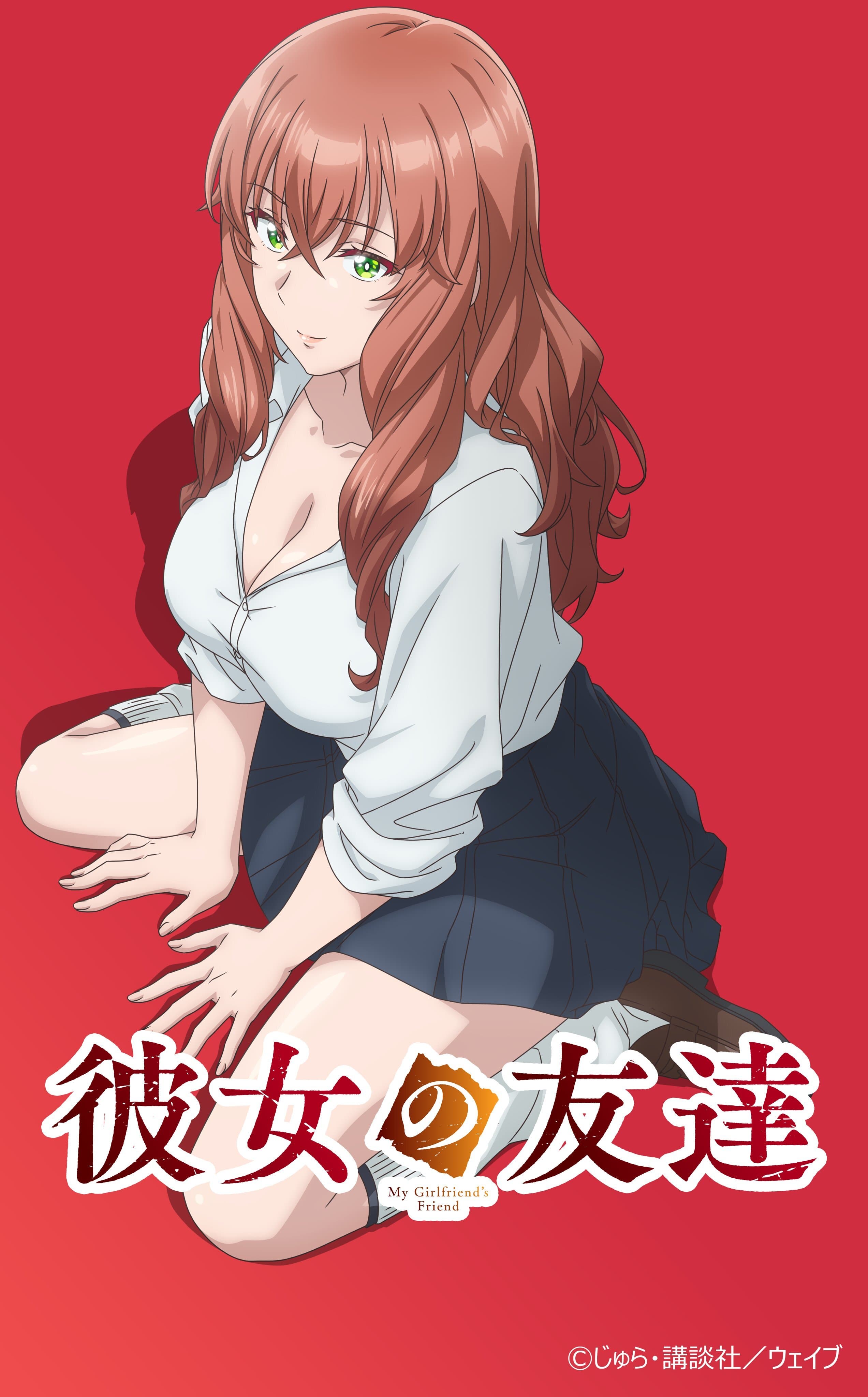 Kanojo no Tomodachi Anime Reveals Staff and Cast for 2026