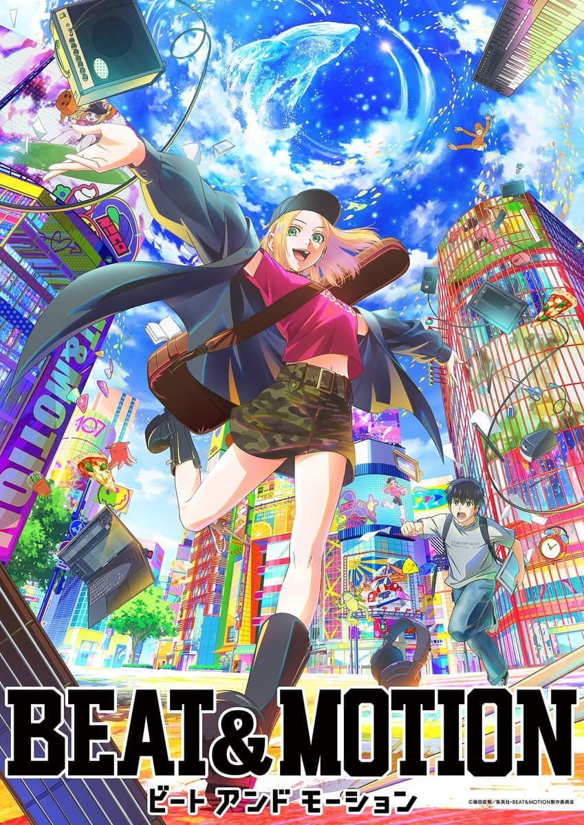 MAPPA Announces 'Beat & Motion' Anime Adaptation for 2027