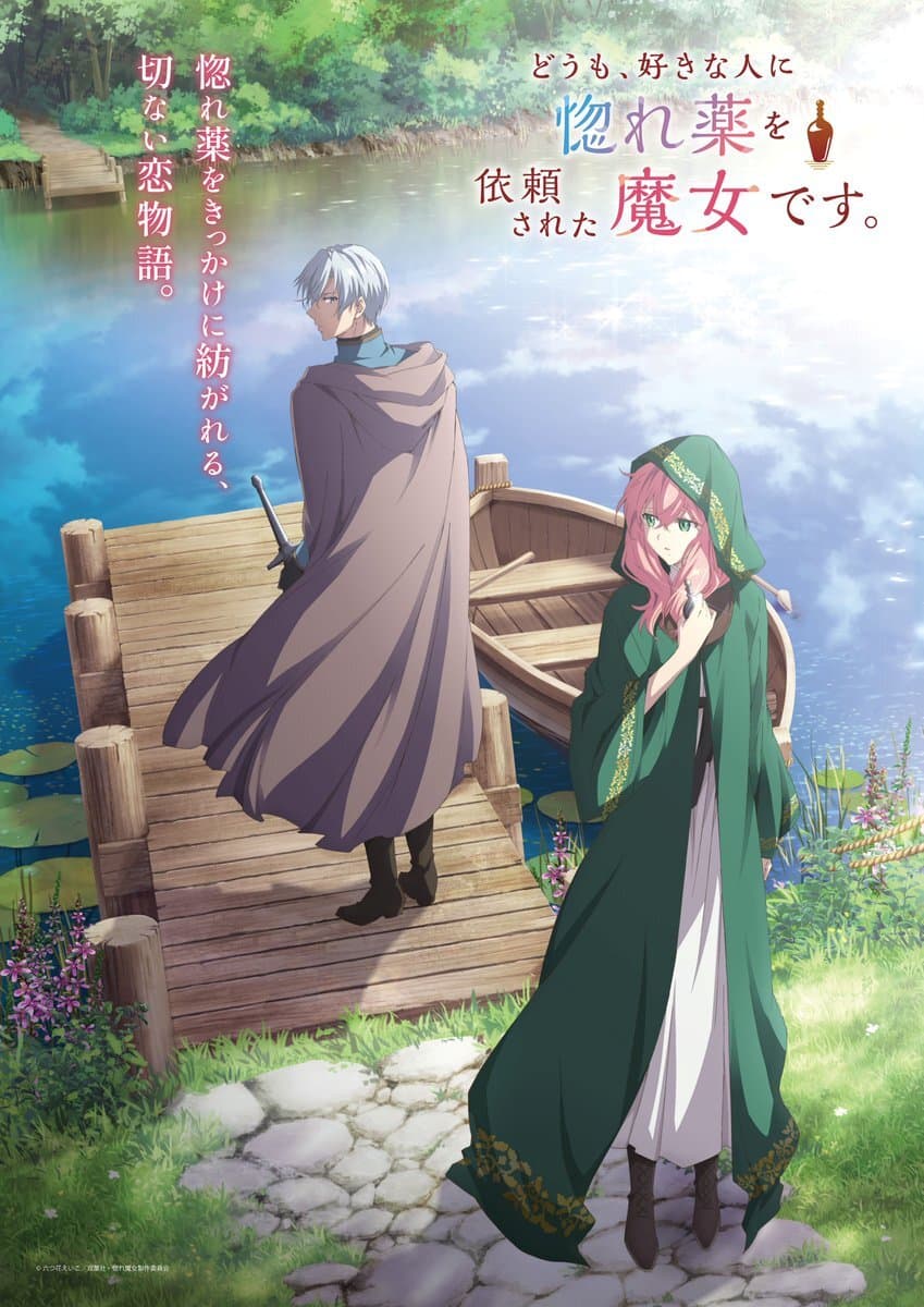 New Anime 'Hi, I'm a Witch' Reveals Cast and Staff for 2026