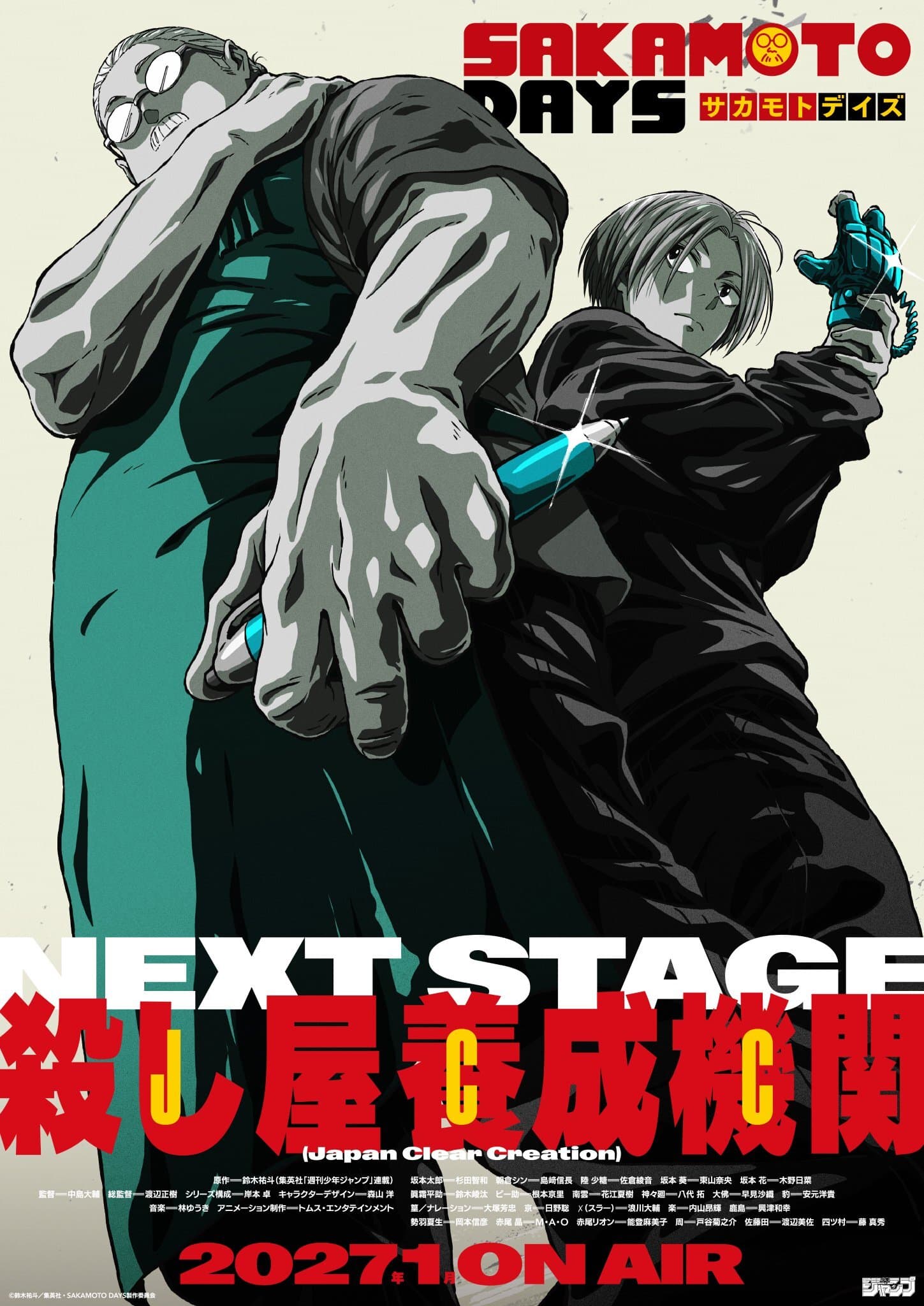 Sakamoto Days Season 2 Revealed for Winter 2027 Release