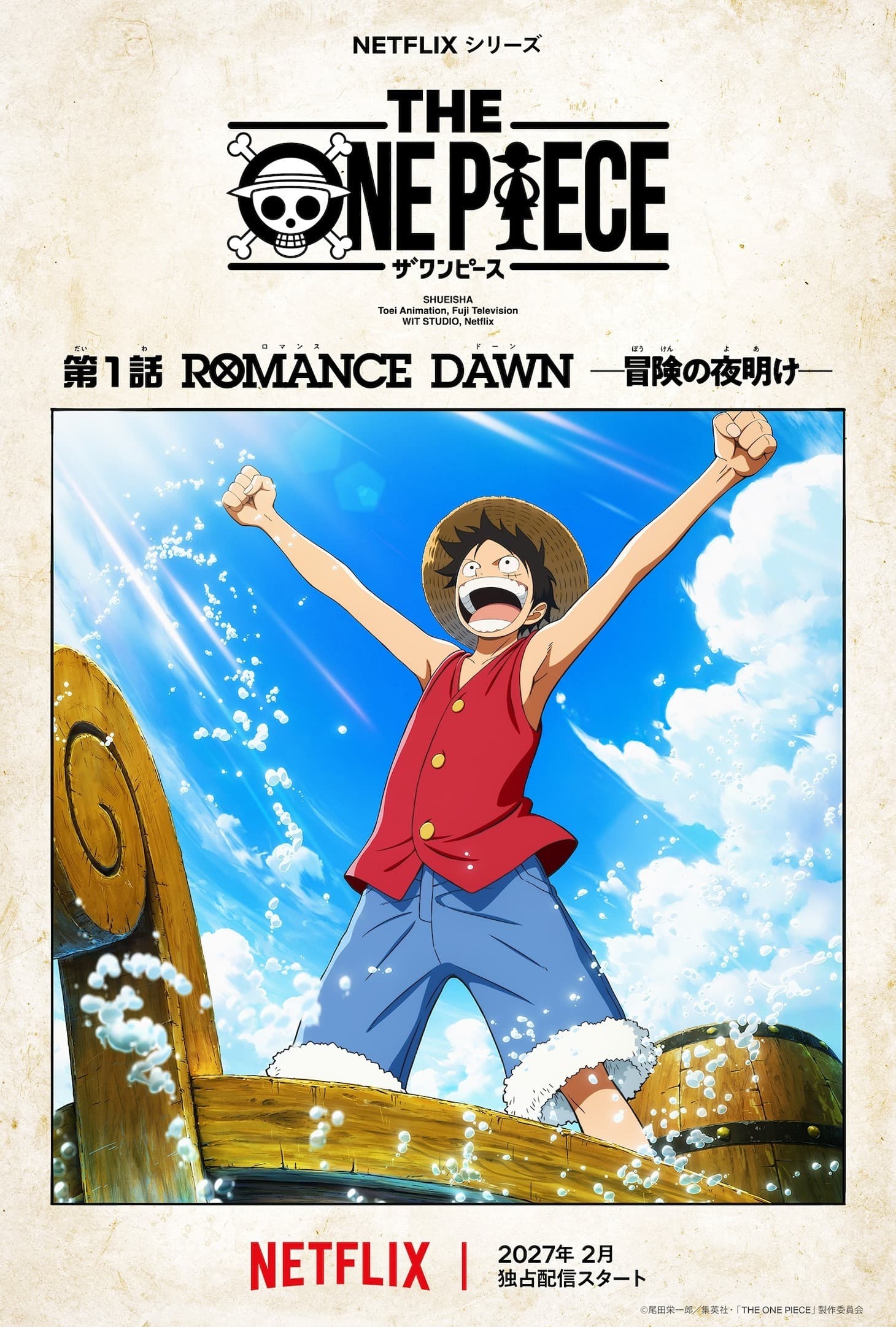 The One Piece Anime Remake Reveals Cast and Teaser for 2027