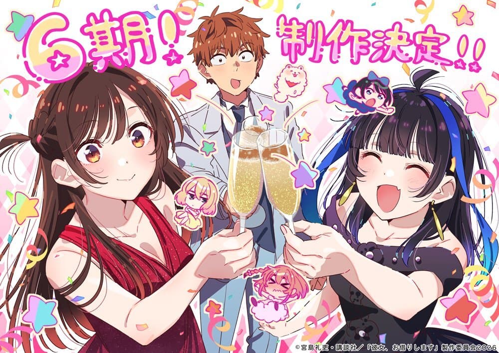Kanojo, Okarishimasu Announces Sixth Season