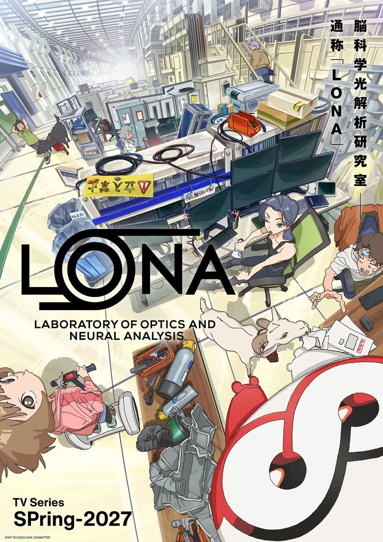 WIT Studio Announces Original Anime 'LONA' for Spring 2027