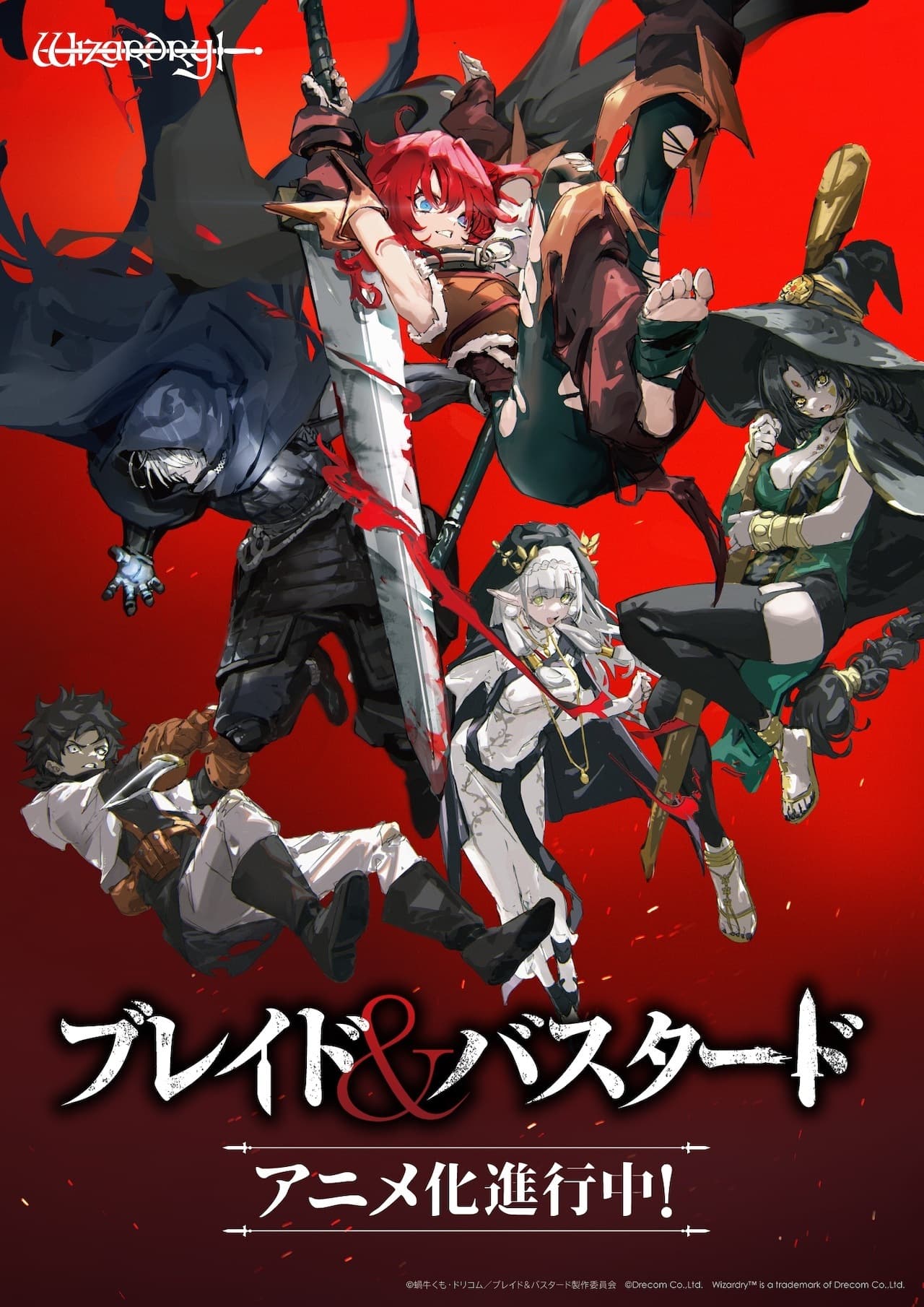 Blade & Bastard Anime Unveils Main Staff and Teaser Promo