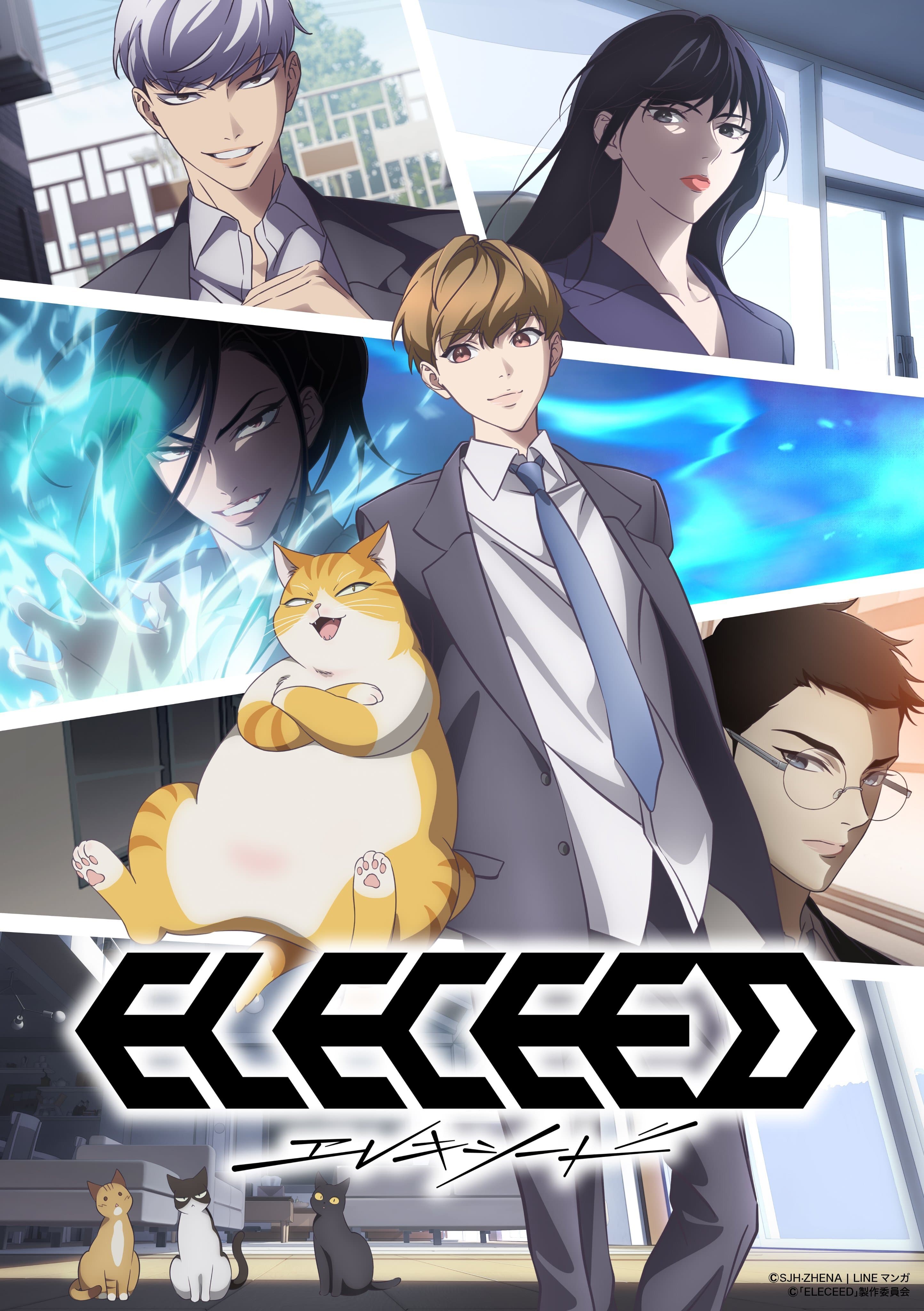 Eleceed Anime Adaptation Reveals Cast and Staff Details