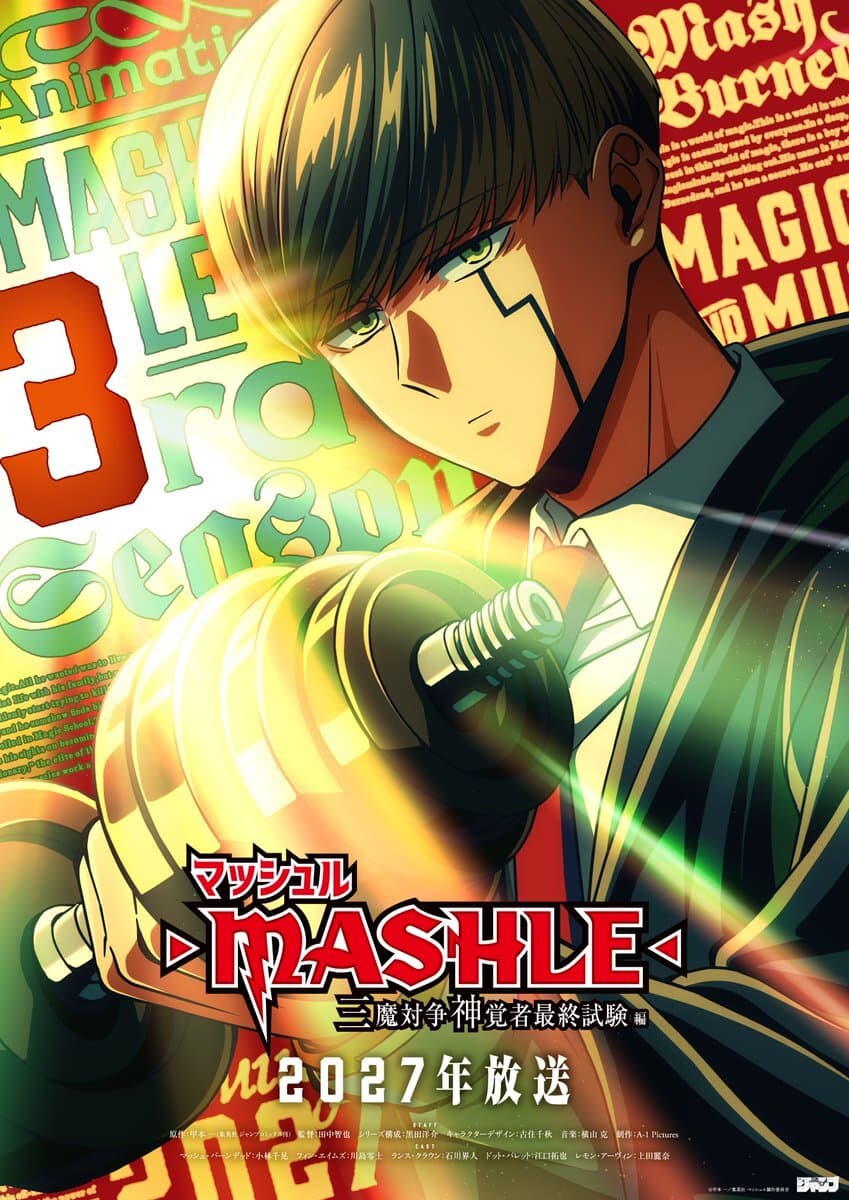 Mashle Season 3 Revealed: Production Staff and Teaser Trailer